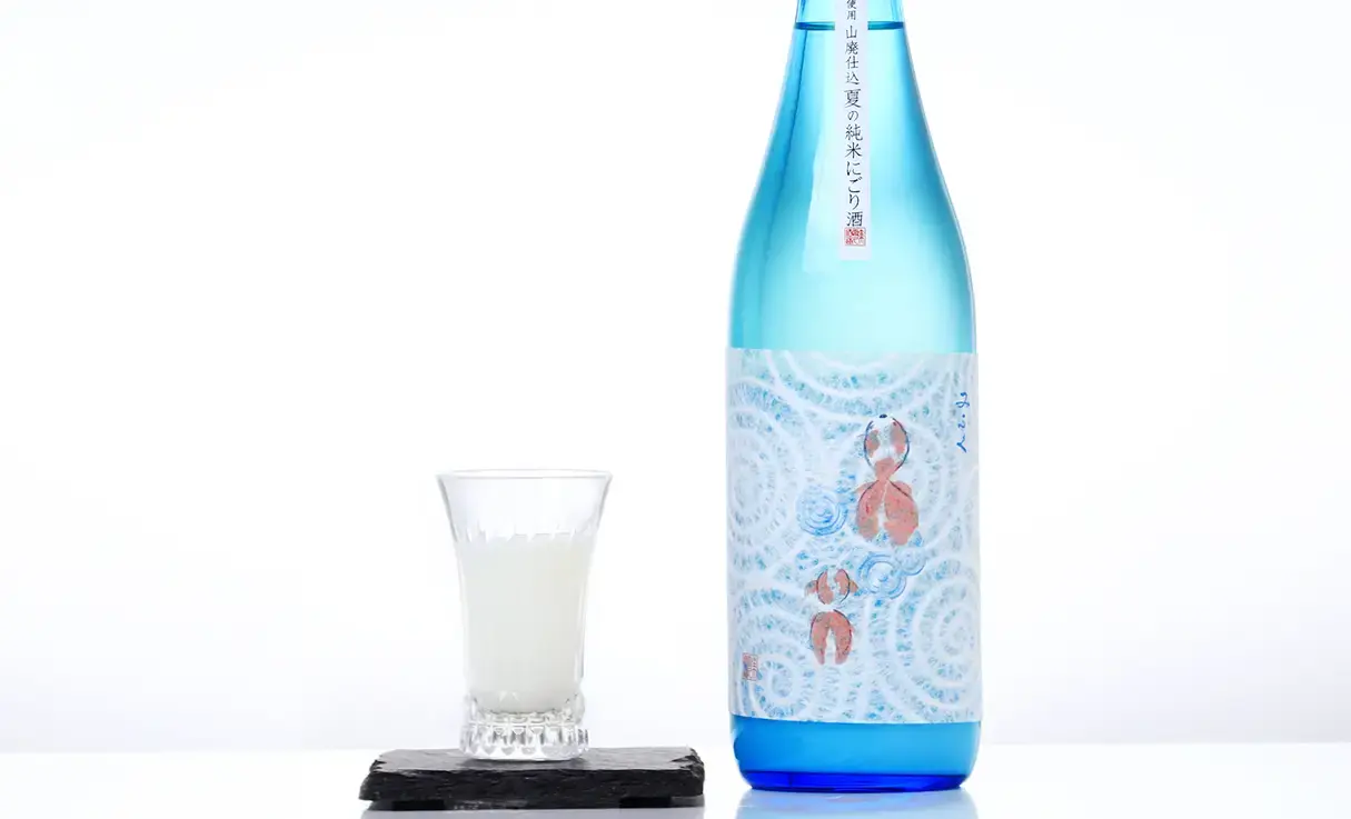 岩乃鶴　透明瓶　廃業蔵 美冨久 山廃純米 にごり酒 金魚ラベル 1.8L