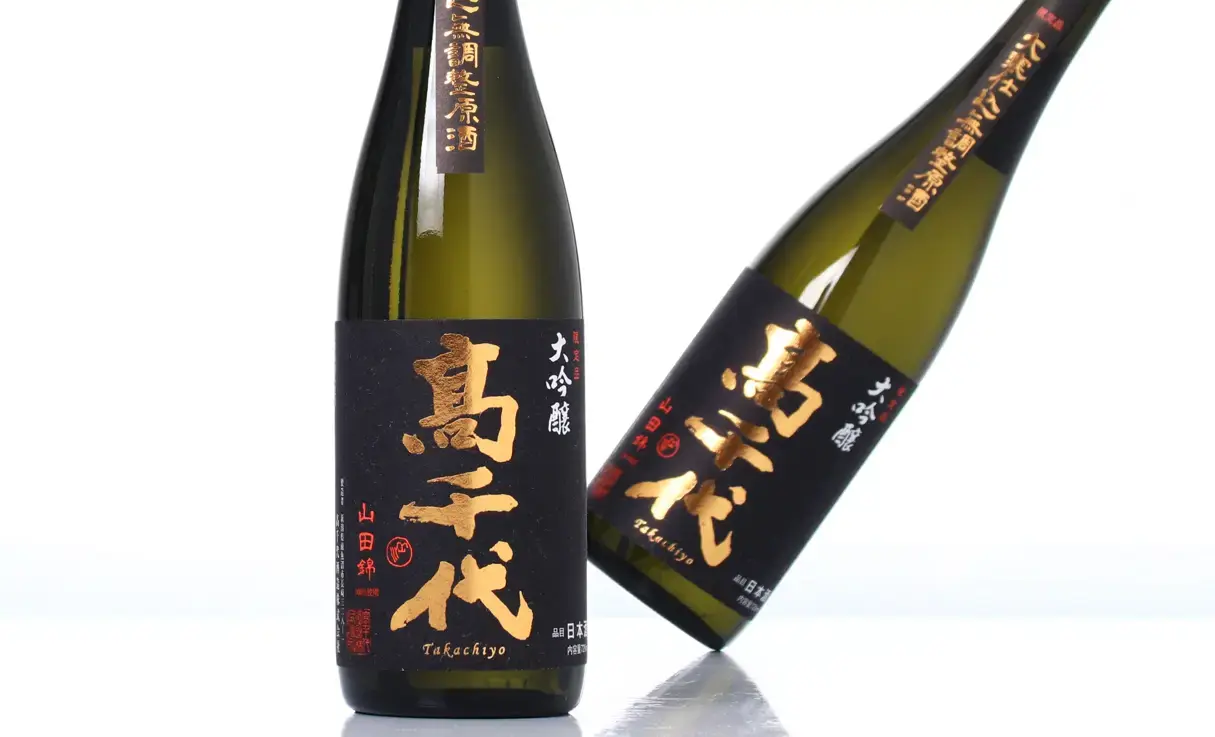 大介茅原出品 仙介（せんすけ） 特別純米 BLUE 13 無濾過 生原酒（令和6醸造