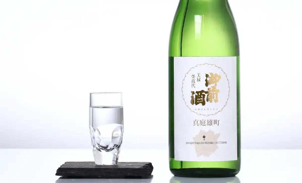御前酒 雄町3部作～産地篇～真庭雄町 720ml