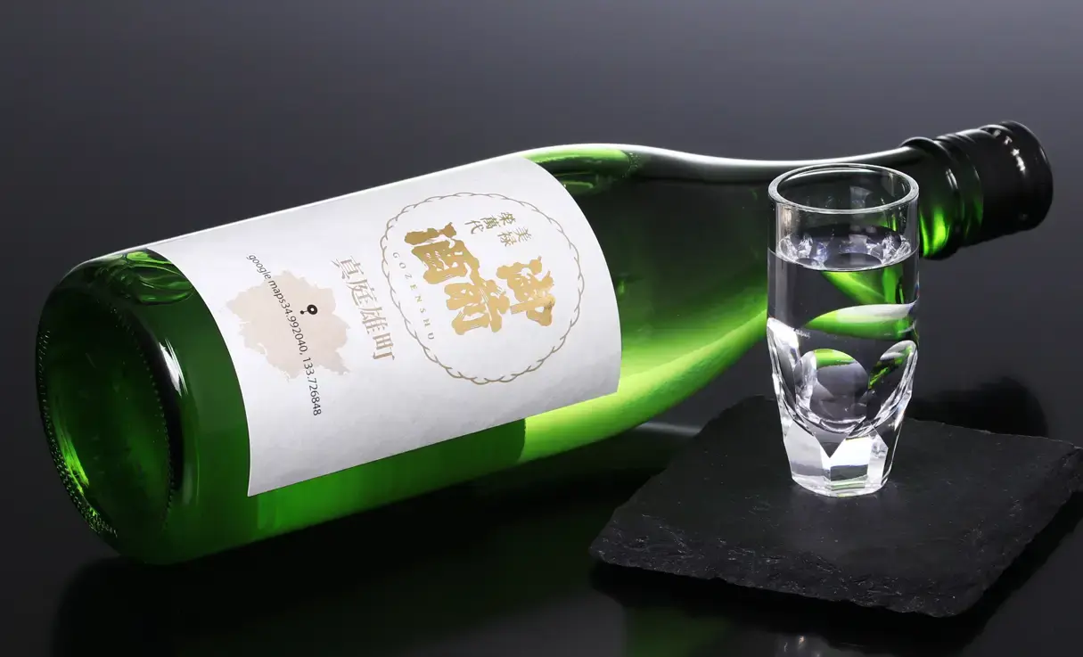 御前酒 雄町3部作～産地篇～真庭雄町 720ml