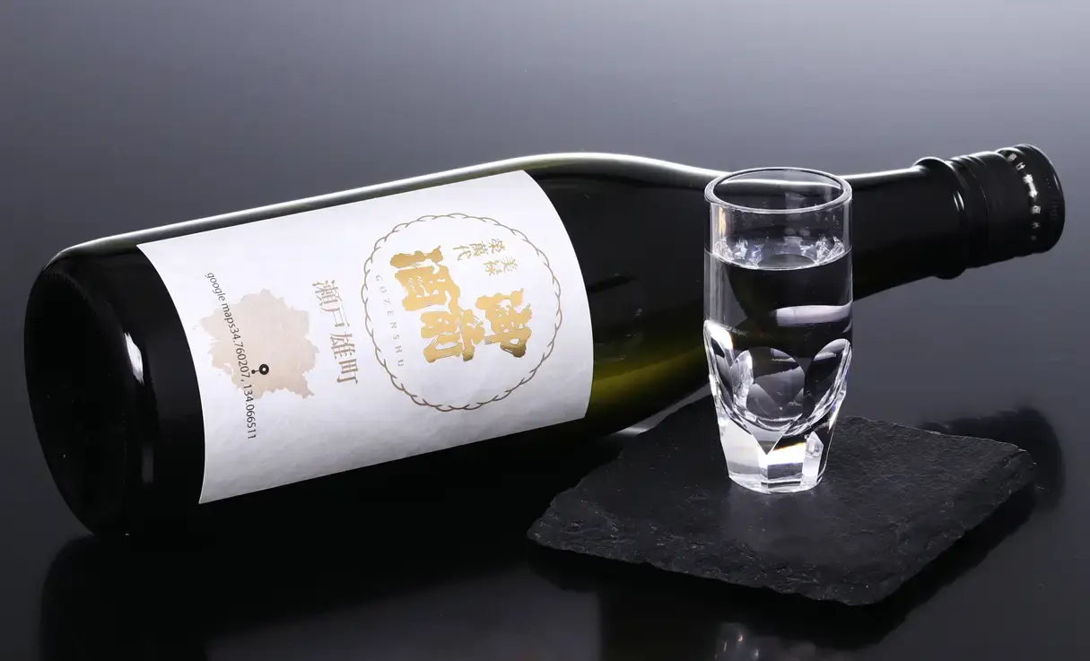 御前酒 雄町3部作～産地篇～瀬戸雄町 720ml