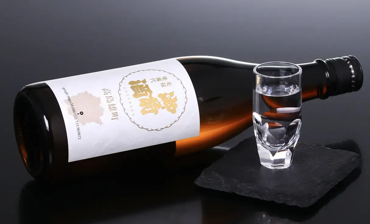 御前酒 雄町3部作～産地篇～高島雄町 720ml