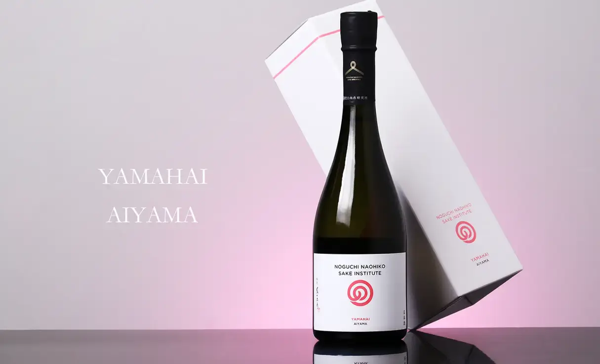 農口尚彦研究所 YAMAHAI AIYAMA 720ml | 農口尚彦研究所 | 酒 農口尚彦研究所 YAMAHAI AIYAMA 720ml | 農口尚彦研究所 | 酒
