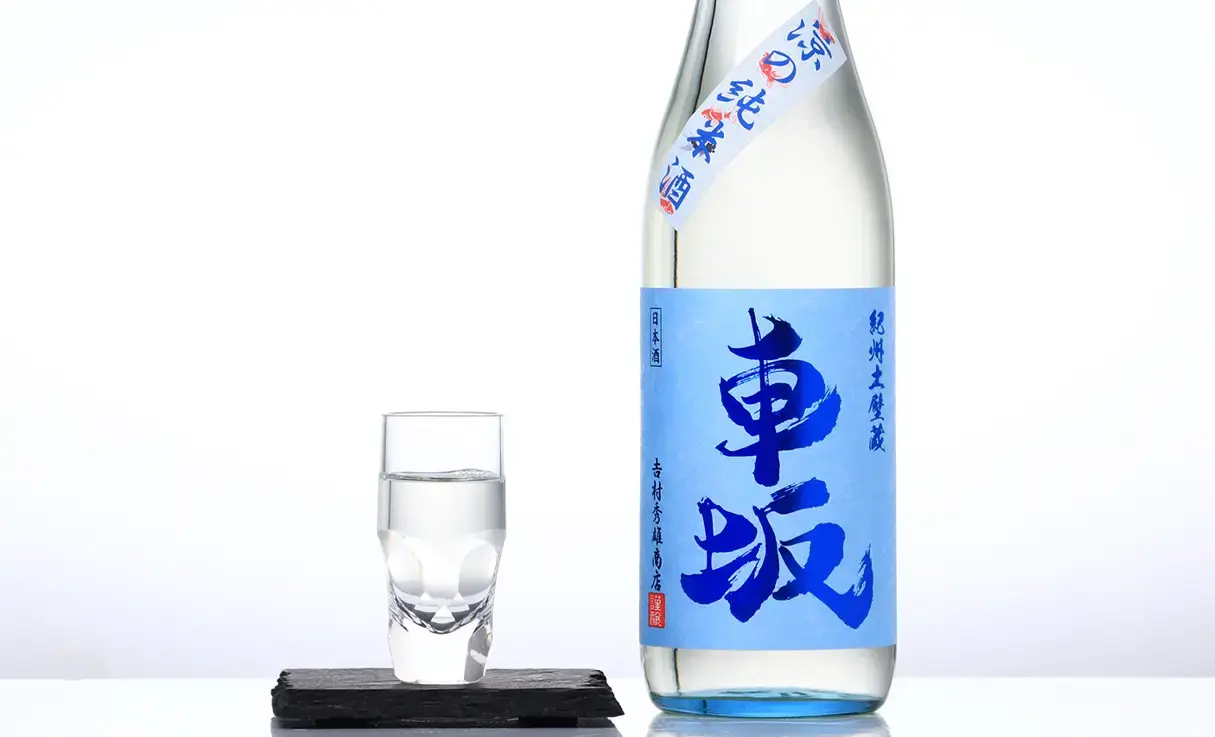 車坂 涼の純米酒 720ml