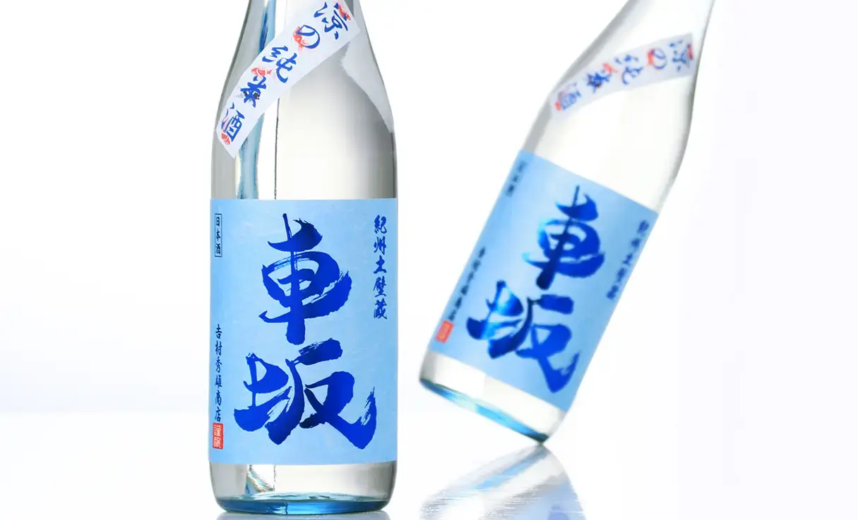 車坂 涼の純米酒 720ml