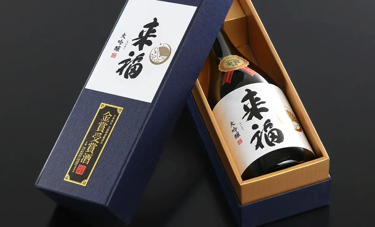来福 大吟醸酒 来福 大吟醸 金賞受賞酒 720ml | 来福（来福酒造） | 酒専門店鍵や