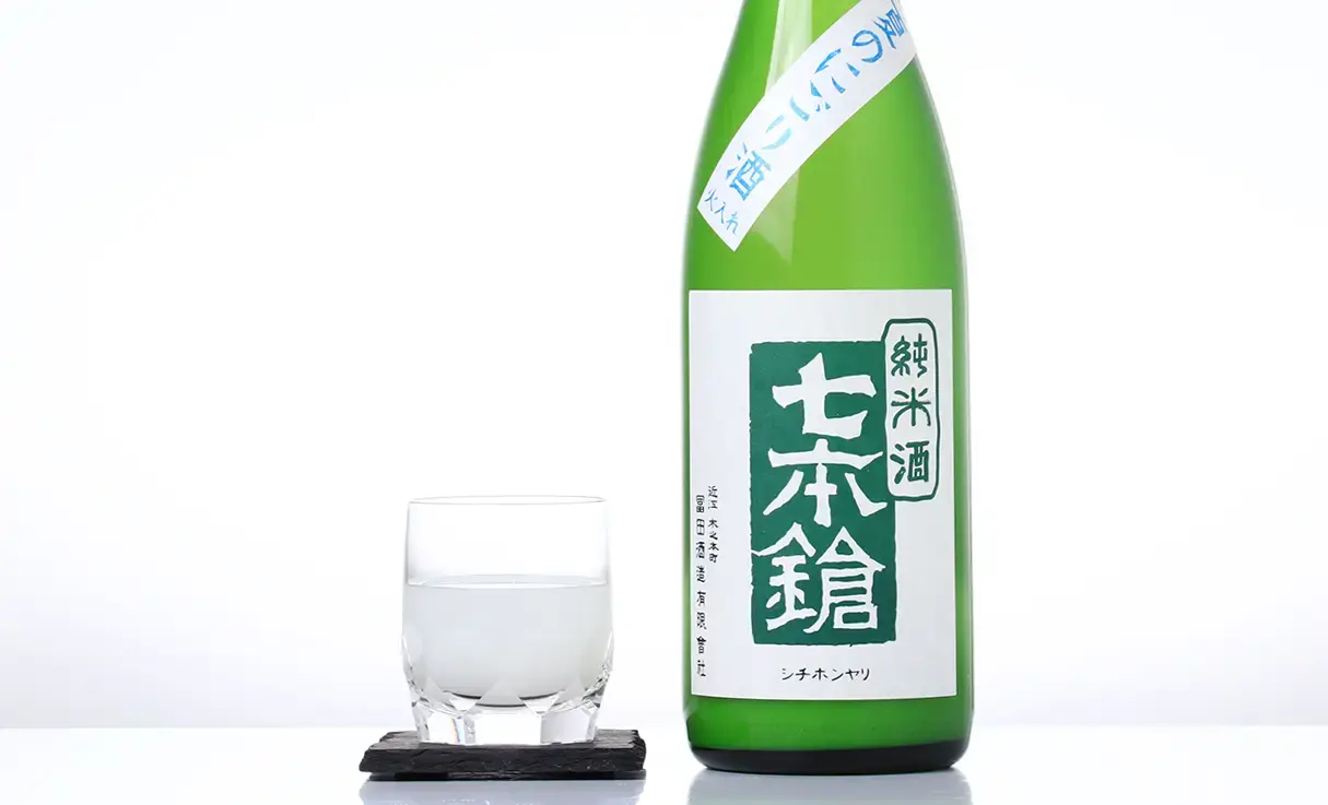 七本鎗 純米 夏のにごり 火入 1.8L