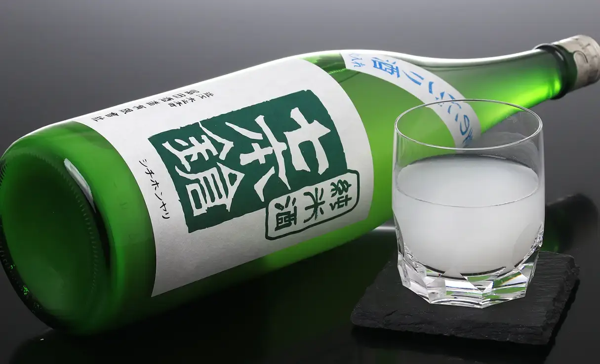 七本鎗 純米 夏のにごり 火入 1.8L