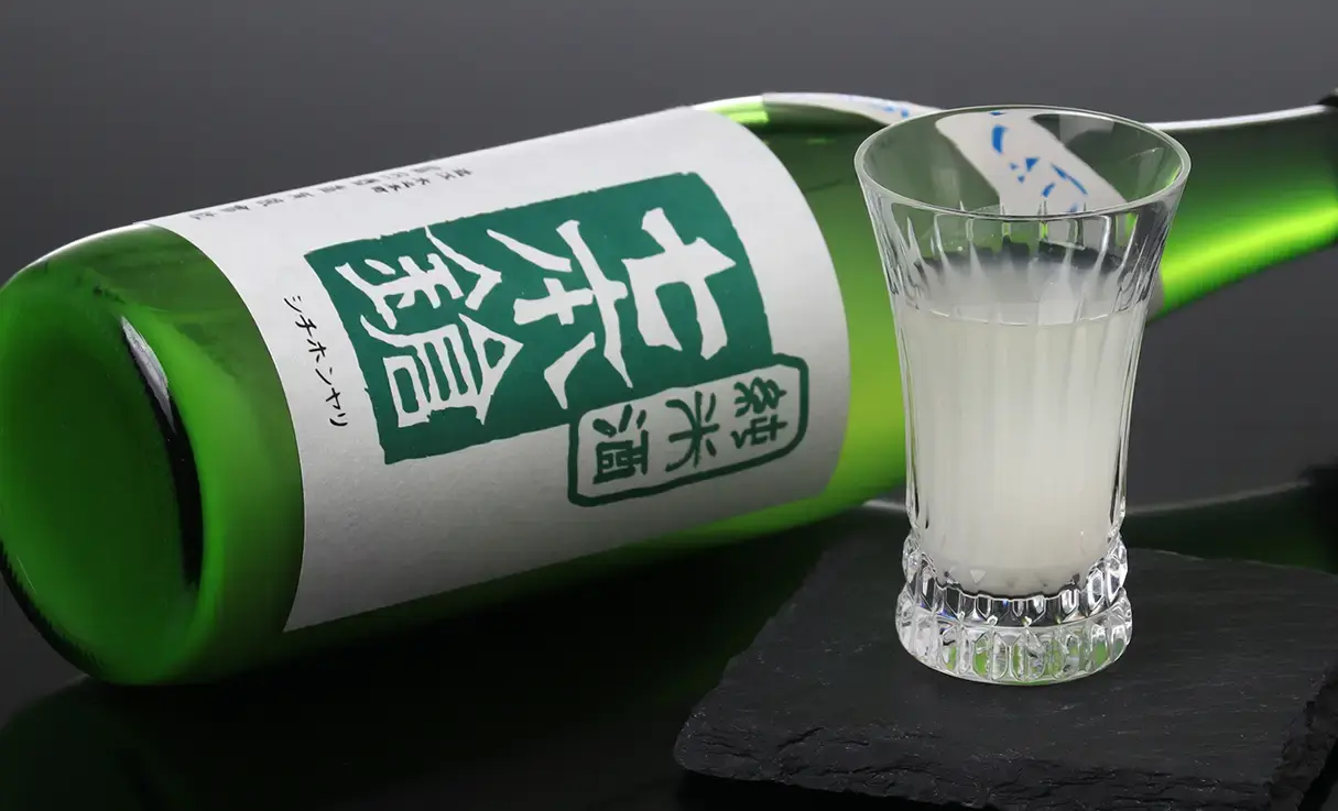 七本鎗 純米 夏のにごり 火入 720ml