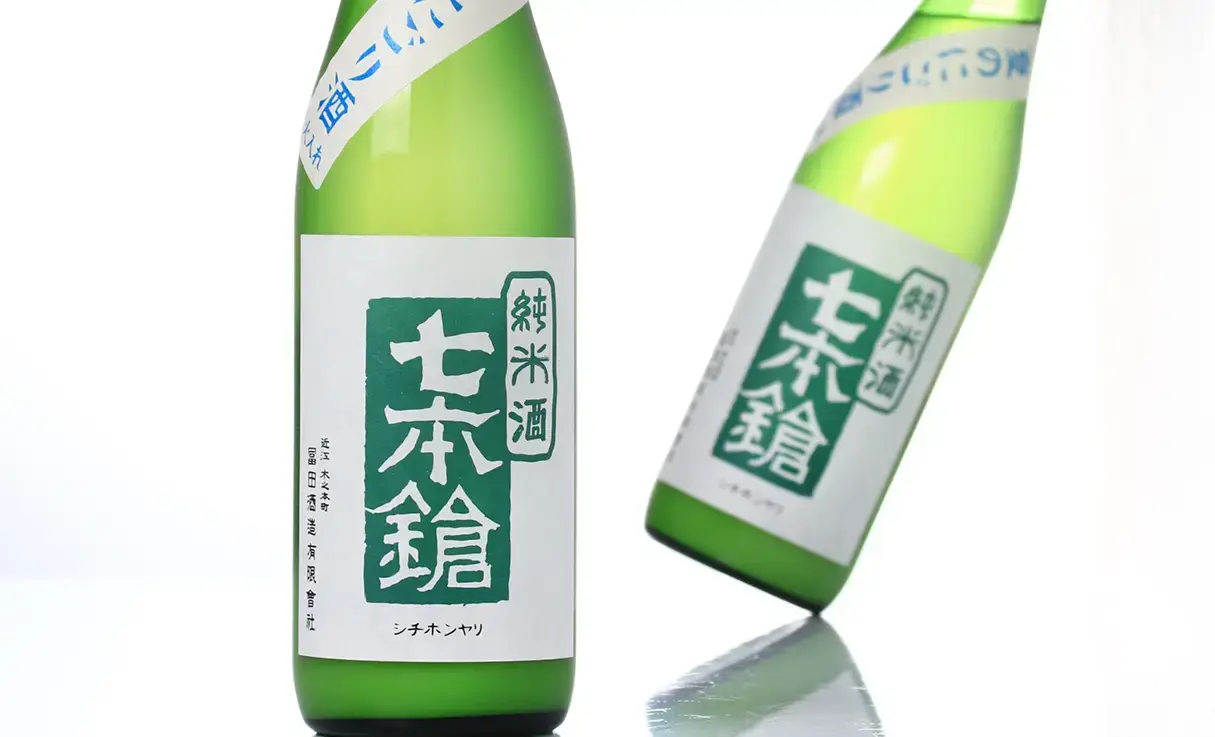 七本鎗 純米 夏のにごり 火入 720ml