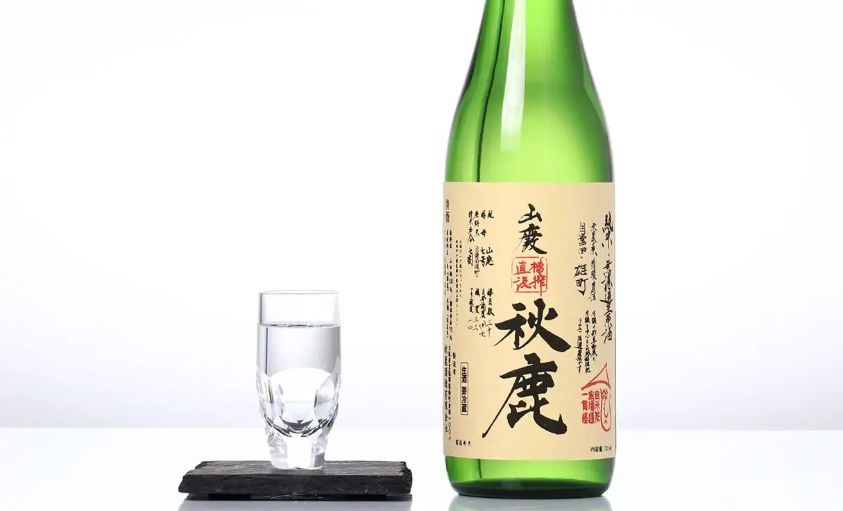 秋鹿 山廃純米 自営田雄町 槽搾直汲 720ml