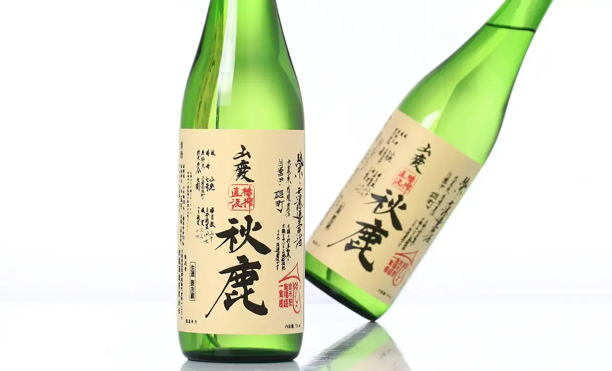 秋鹿 山廃純米 自営田雄町 槽搾直汲 720ml