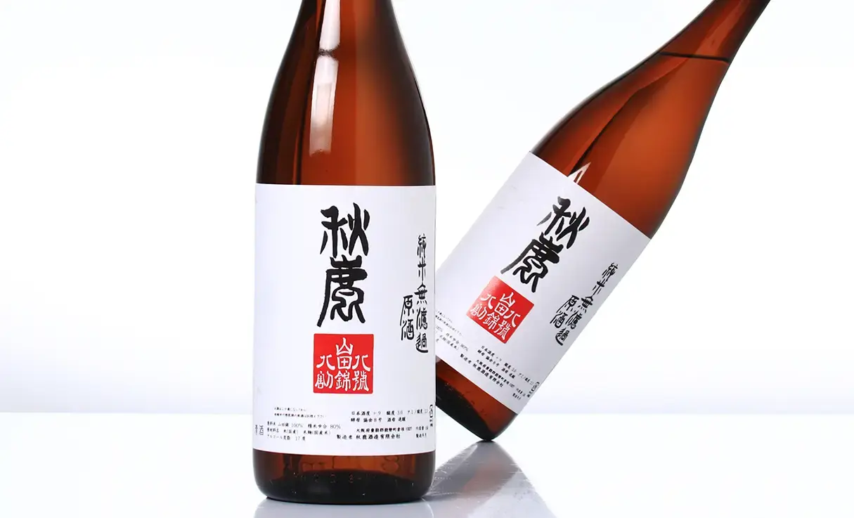 秋鹿 純米 山八八 火入原酒 1.8L