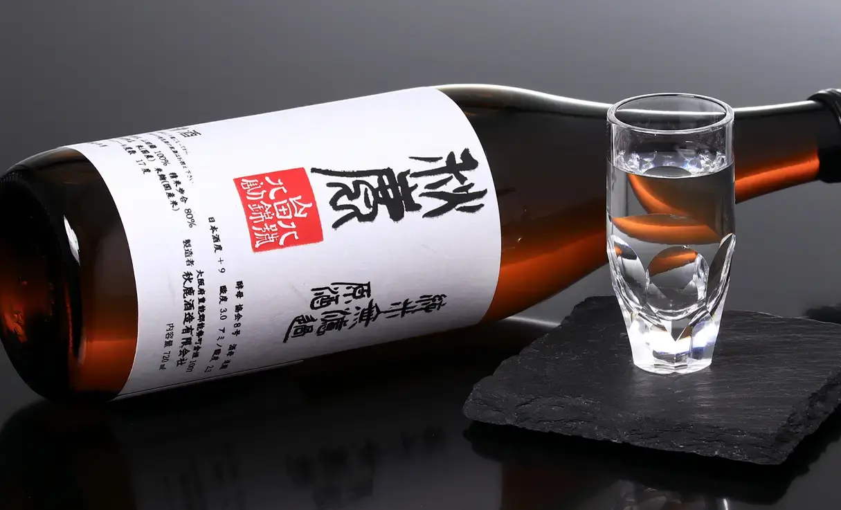 秋鹿 純米 山八八 火入原酒 720ml