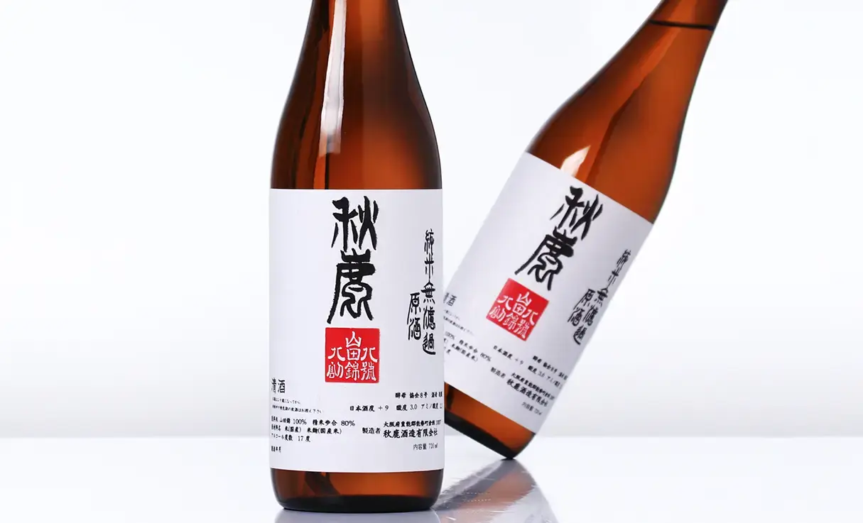 秋鹿 純米 山八八 火入原酒 720ml