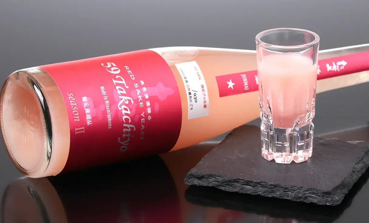 Takachiyo 59(極) SEASON2 夏のシュワシュワ ロゼ 500ml | 高