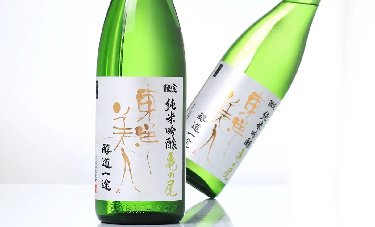 Amazon.co.jp: 国産4大メーカー ビール小瓶 飲み比べセット 黒