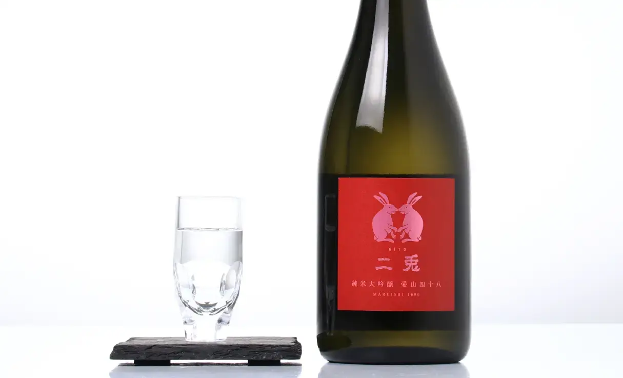 楽天市場】日本酒 飲み比べセット 出羽桜 桜花吟醸と純米吟醸