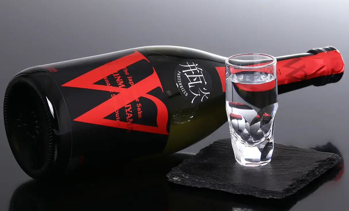 W 愛山50 火入 720ml | W（渡辺酒造店） | 酒専門店鍵や