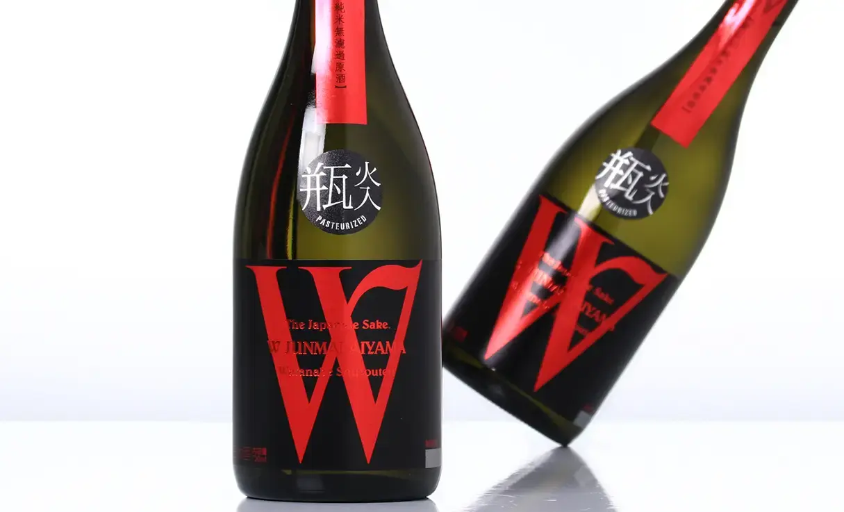 W 愛山50 火入 720ml | W（渡辺酒造店） | 酒専門店鍵や