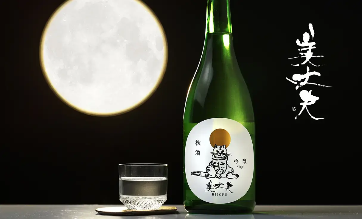    720ml