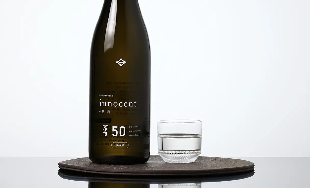 菊の司 純米吟醸 innocent50 720ml