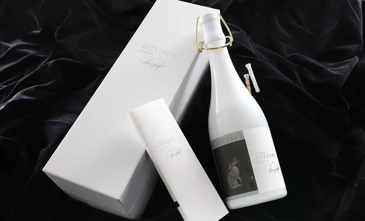 愛宕の松 純米大吟醸 NIIZAWA KIZASHI 2021 720ml