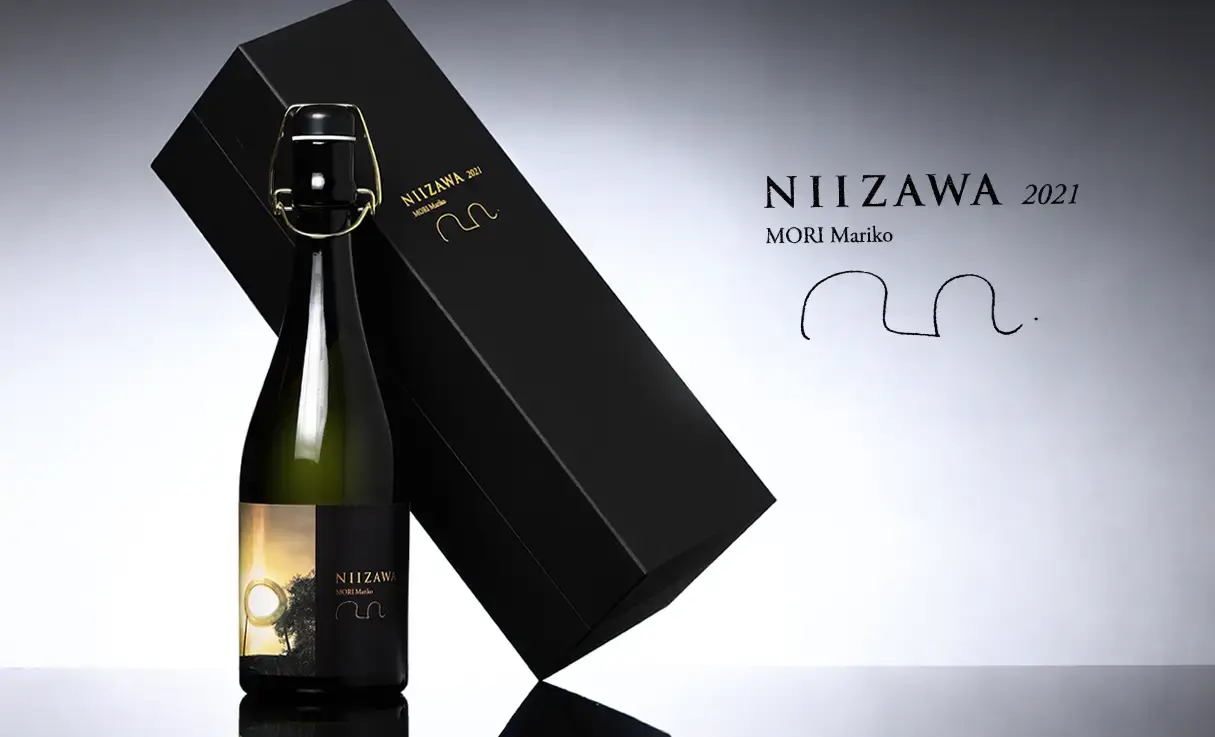 愛宕の松 純米大吟醸 NIIZAWA 2021 720ml