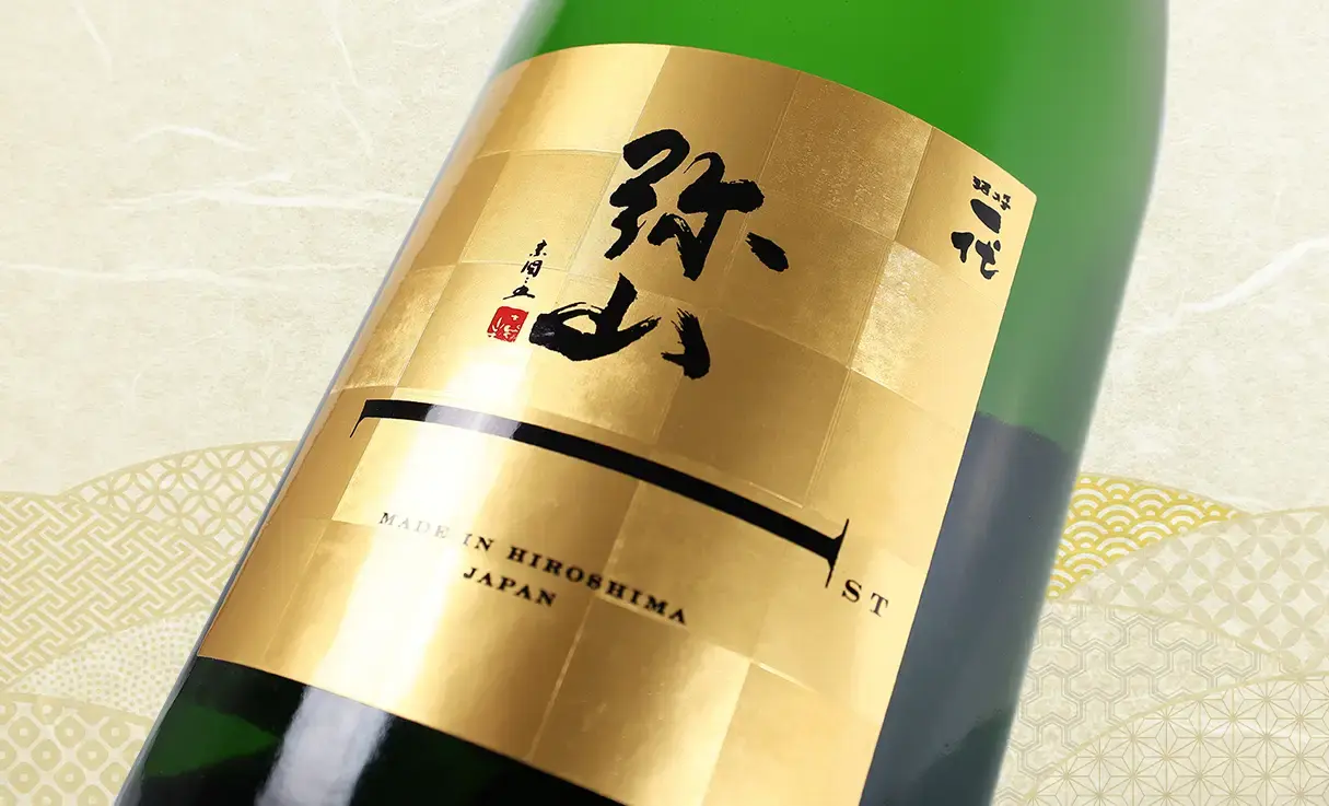 一代 弥山 スパークリング 375ml