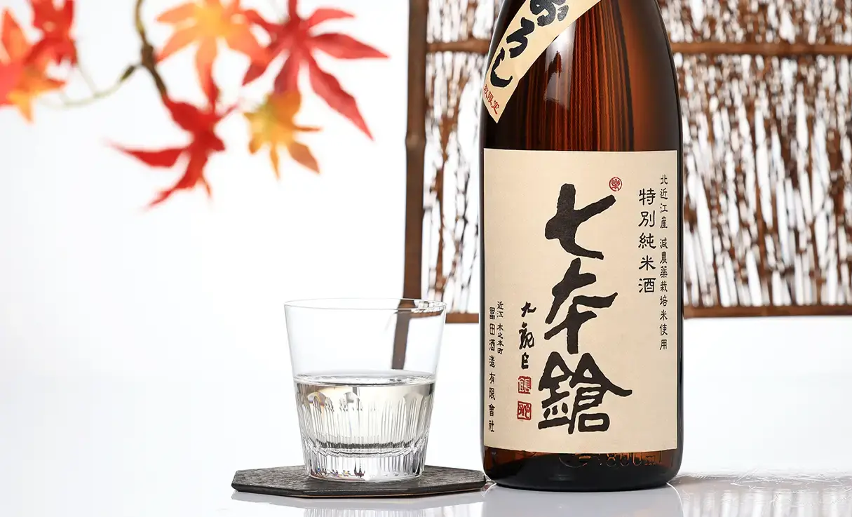 七本鎗 特別純米 玉栄 ひやおろし 1.8L | 七本鎗（冨田酒造） | 酒専門