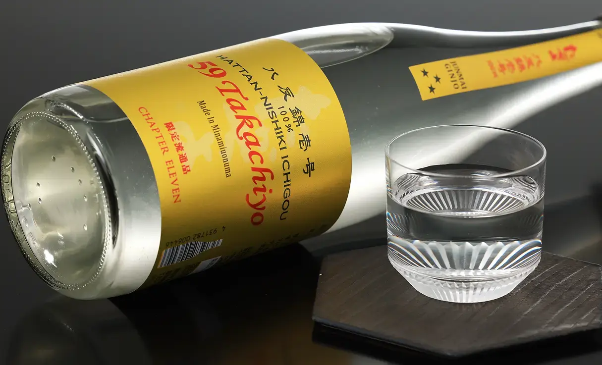 Takachiyo 59(極) 純米吟醸 八反錦壱号 720ml | 高千代（高千代