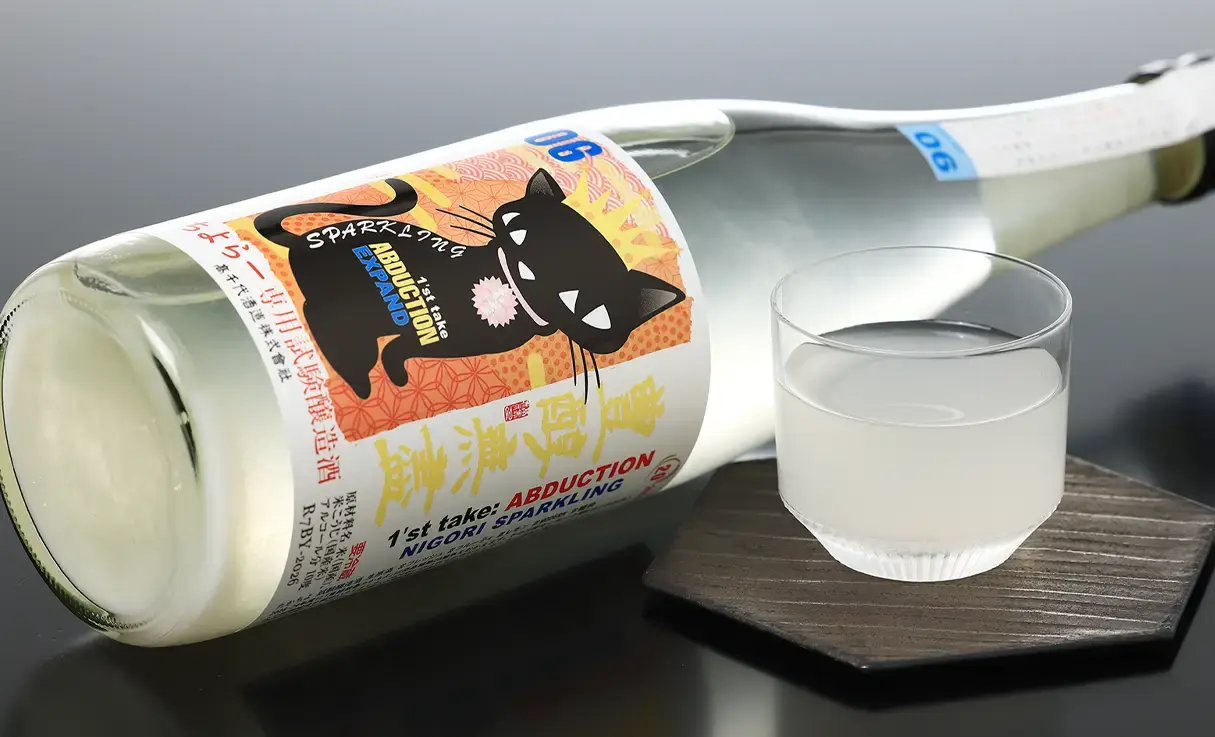 たかちよ ちよらー限定 アブダクション06 720ml | 高千代（高千代酒造
