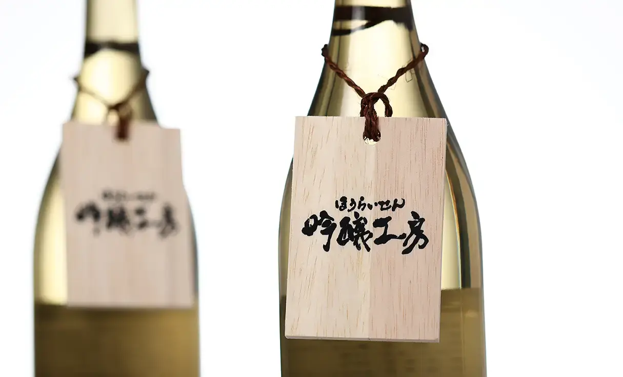 ˩ ˼ ƶ  55% 720ml