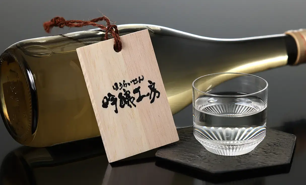 ˩ ˼ ƶ  55% 720ml