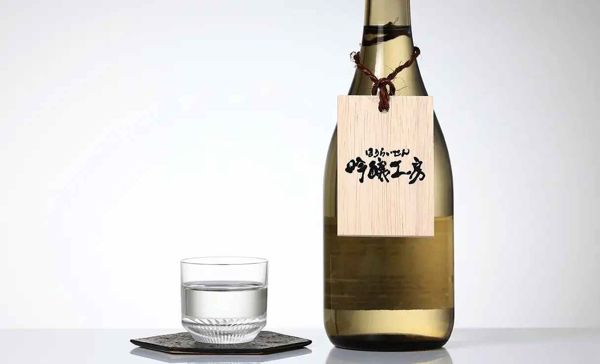 ˩ ˼ ƶ  55% 720ml