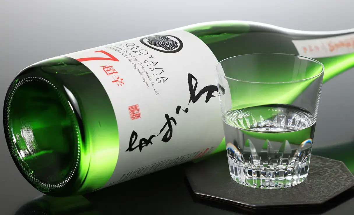 よこやま 純米吟醸 SILVER 超辛7 生酒 1.8L | よこやま（重家