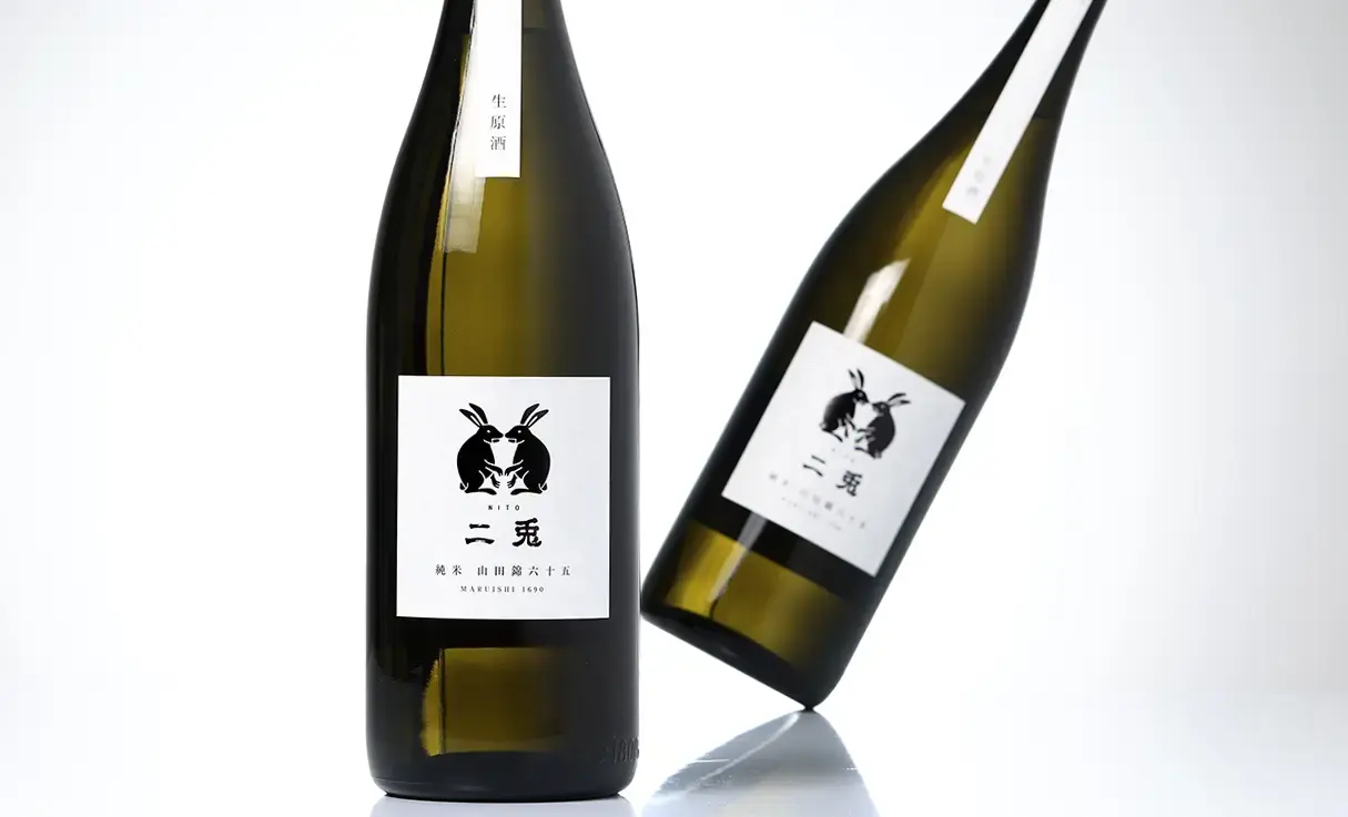 二兎 純米 山田錦 六十五 生酒 1.8L
