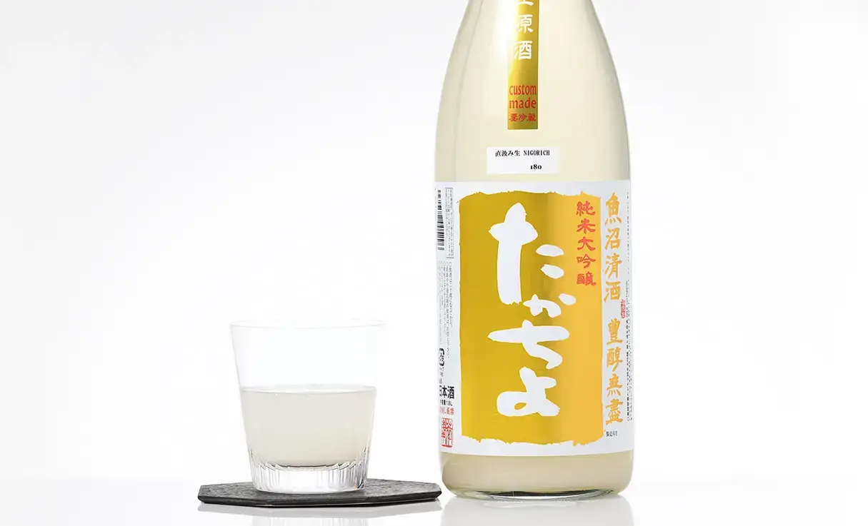たかちよ PINEAPPLE GOLD おりがらみ 1.8L | 高千代（高千代酒造