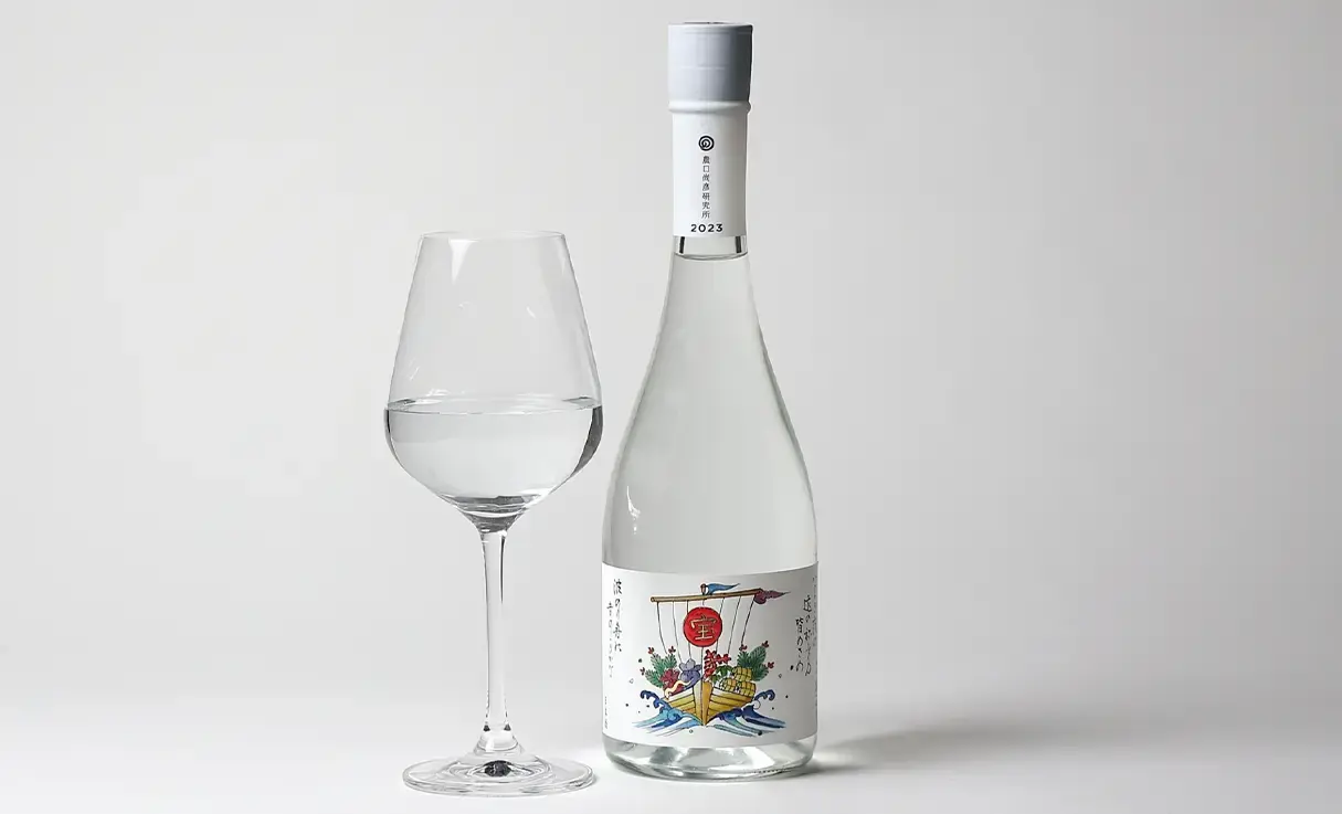 農口尚彦研究所 十三代目市川團十郎白猿襲名披露 720ml | 農口