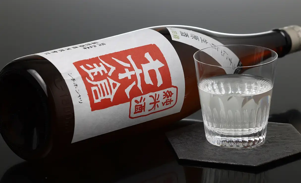 七本鎗 純米 山田錦 うすにごり生原酒 1.8L | 七本鎗（冨田酒造
