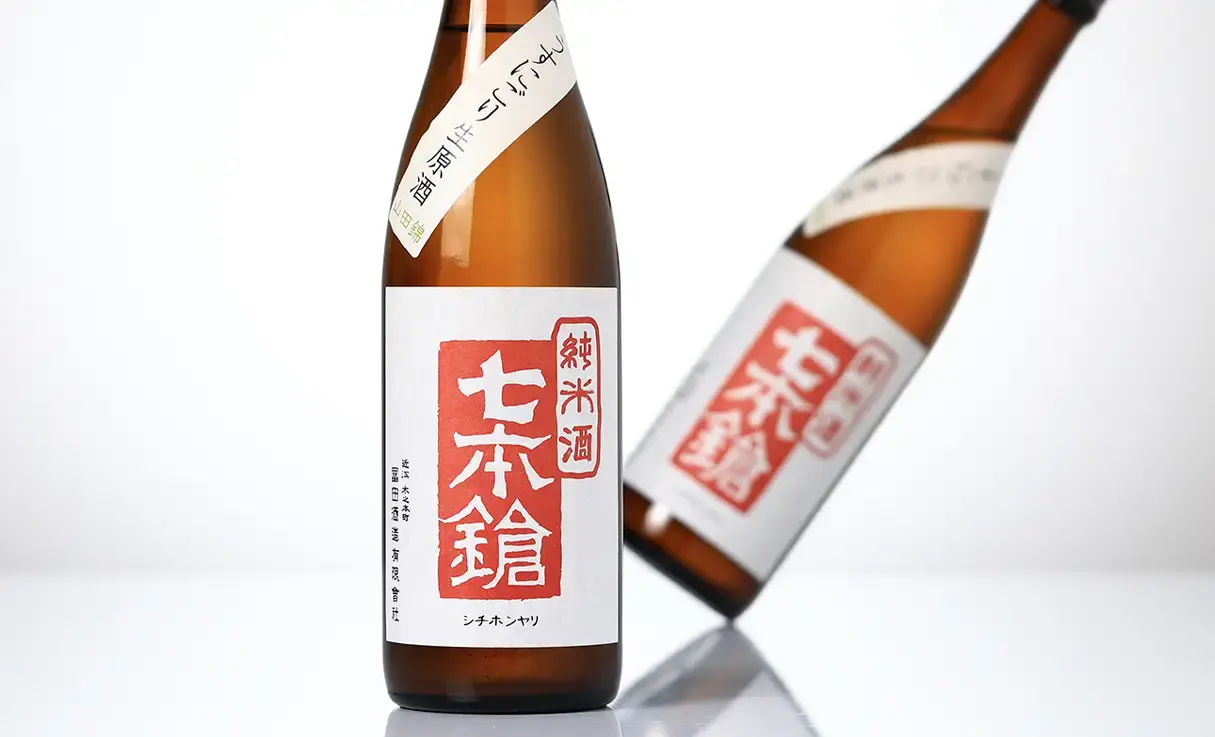 七本鎗 純米 山田錦 うすにごり生原酒 720ml