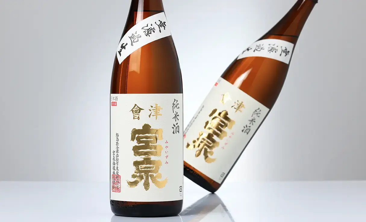 會津宮泉 純米酒 無濾過生 1.8L