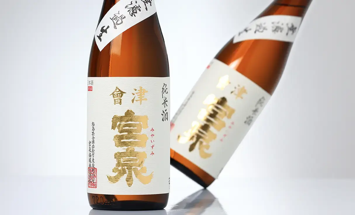 會津宮泉 純米酒 無濾過生 720ml
