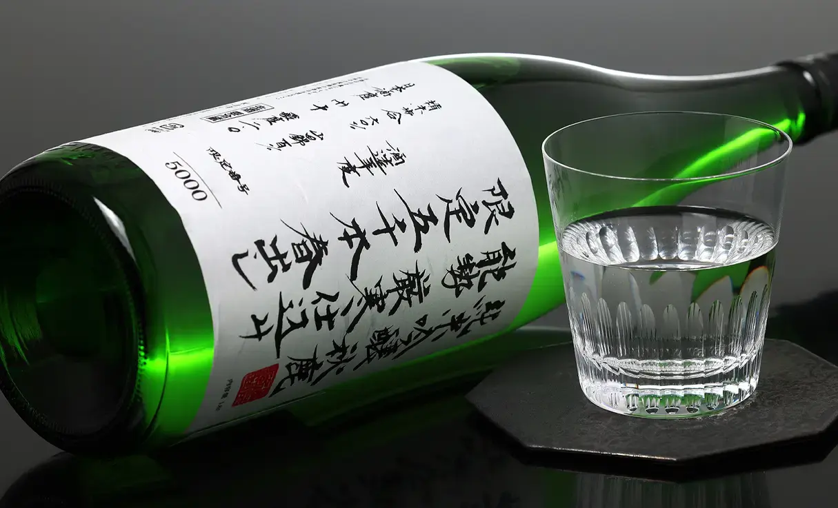 秋鹿 純米吟醸 春出し 生酒 1.8L