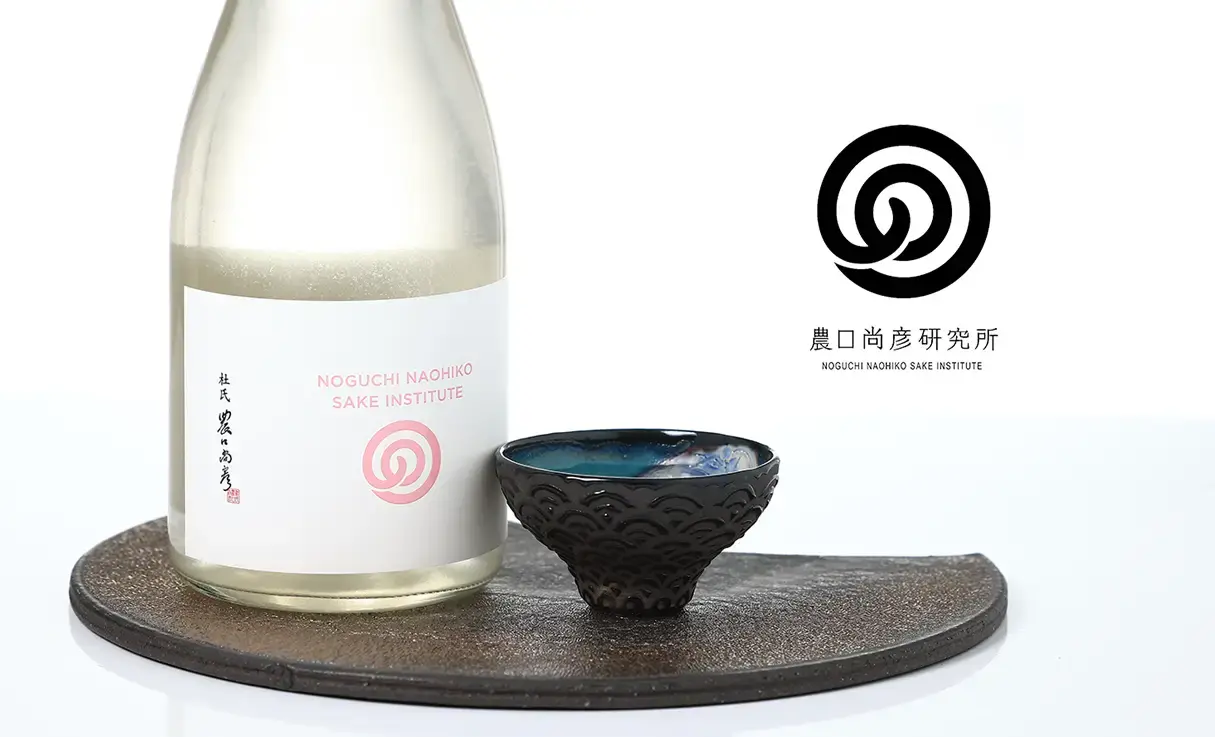 農口尚彦研究所 春のしぼりたて 720ml