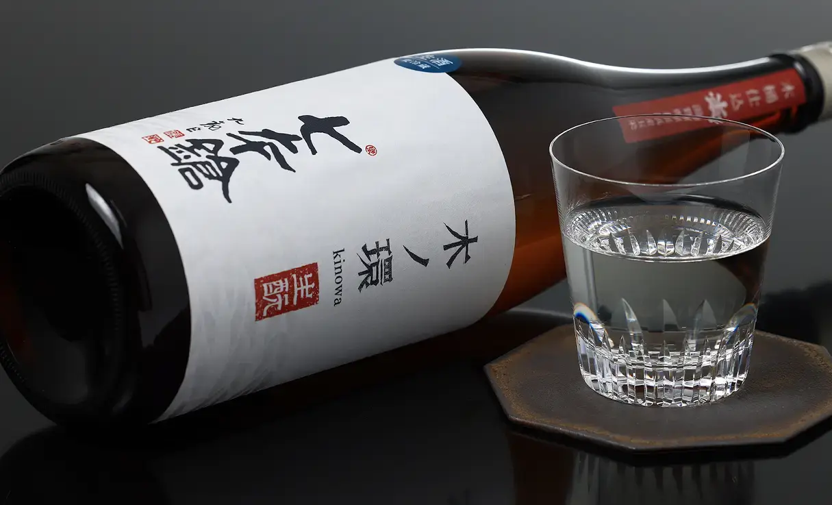 七本鎗 木ノ環 生もと 木桶仕込 生原酒 1.8L