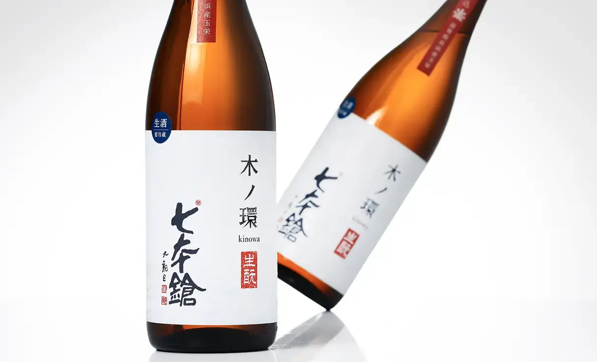 七本鎗 木ノ環 生もと 木桶仕込 生原酒 1.8L