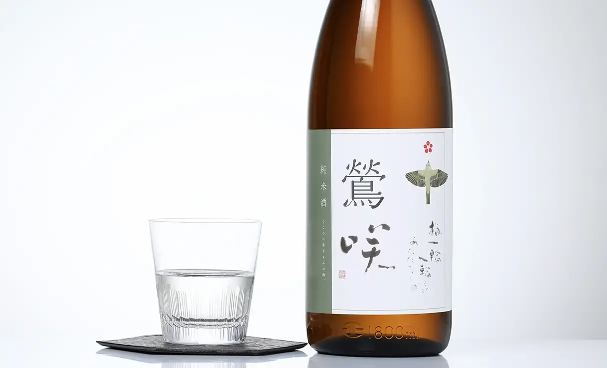 宮寒梅 鶯咲 純米 1.8L | 宮寒梅(寒梅酒造) | 酒専門店鍵や 宮寒梅 鶯咲 純米 1.8L | 宮寒梅(寒梅酒造) | 酒専門店鍵や