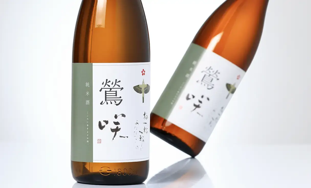 宮寒梅 鶯咲 純米 1.8L | 宮寒梅（寒梅酒造） | 酒専門店鍵や
