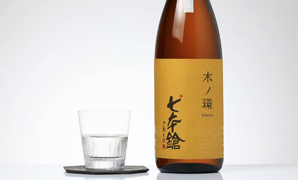 七本鎗 木ノ環 木桶仕込 火入 1.8L